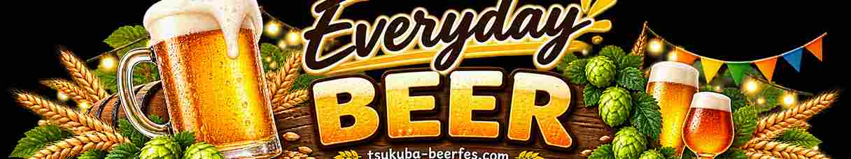 Everyday BEER